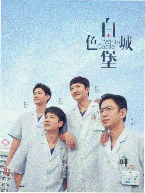 配乐录制现场图